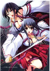 (C74) [Mugenkidou A (Tomose Shunsaku)] Tomose Shunsaku Jisen Illust Shuu (Various)