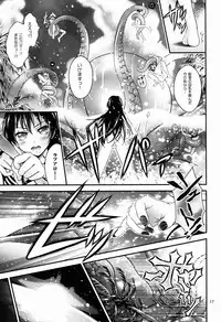 (C88) [H na Hon. Ya san. (Akki)] Natsuiro Love Love Rush (Love Live!)