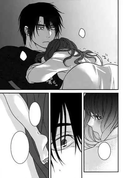 (C94) [Irodori Midori (Mitori Iro)] Hakuro ochiru (Akatsuki no Yona) [Textless]