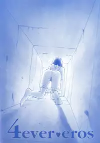 [Youkihi] Naikou Eros 4