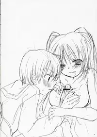 [Shino Masayoshi] Yuuji Sando (To Heart 2)