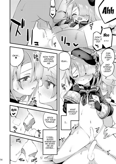 Uminari to Awaki Yakusoku | The Sound of The Sea And A Faint Promise