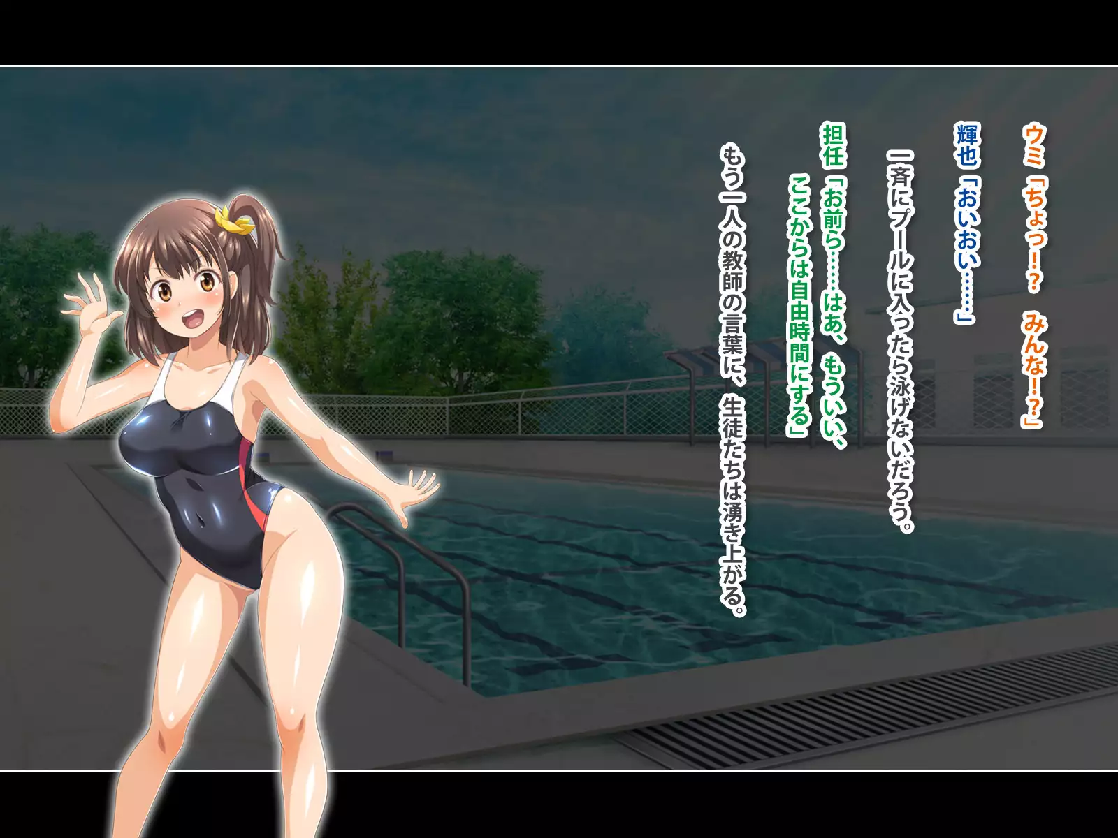 Stop! Oku-san!! ~Yokkyuu Fuman na Hitozuma ni Shiboritorare Nakadashi Sex~