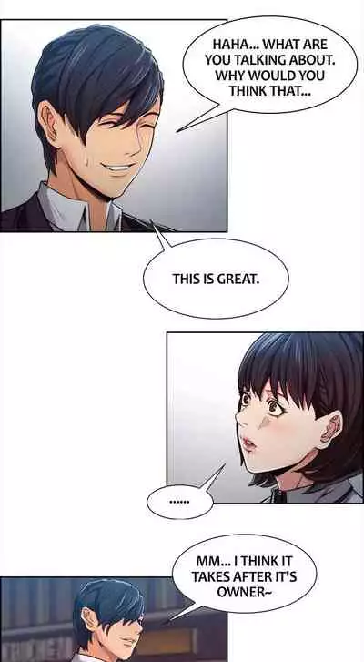 Taste of Forbbiden Fruit Ch.7/24