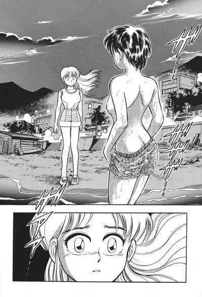 [Takizawa Hiroyuki] Mondainai ne!? Hideyuki-kun 1-3