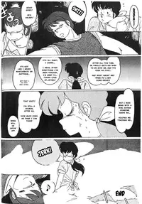 [MIRAGE (Ogata Satomi)] Yume ka utsutsu ka | Dream Date (Kamoku no Utage) (Maison Ikkoku) [English] [MisterJ167]