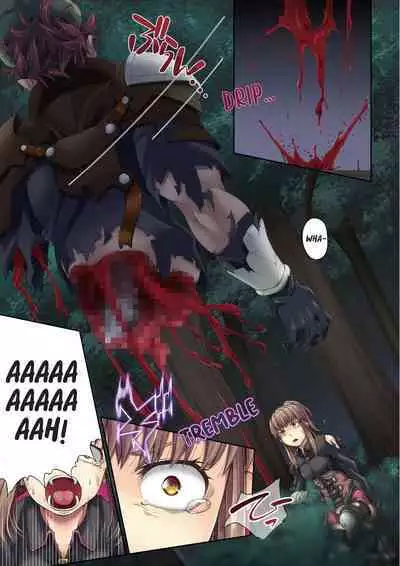 [DASHIMAKITAMAGO] Kakedashi Boukensha no Matsuro 1 [Orc Gunzei Kyoushuu] Onna Kishi Minarai [ENGLISH]