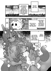(C90) [Cool Kyou Dai San Shibu (Cool Kyou Shinja)] Nyuuen Shiki San [English] [Zero Translations]