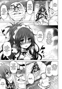 (C94) [PTD (Tatsuichi Monji)] KTOK 6 ~Zenpen~ | KTOK 6 ~First Part~ (To LOVE-Ru) [English] [iambobokay]