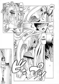 [Hidiri Rei] UK -UNMORAL KIDs- [English] [SaHa]