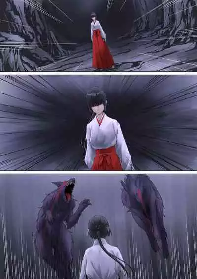 Shrine Maiden Demon Rape