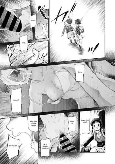 [Etomon Sanjuushi] The worst