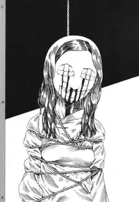 [Kago Shintarou] Dai Sougi