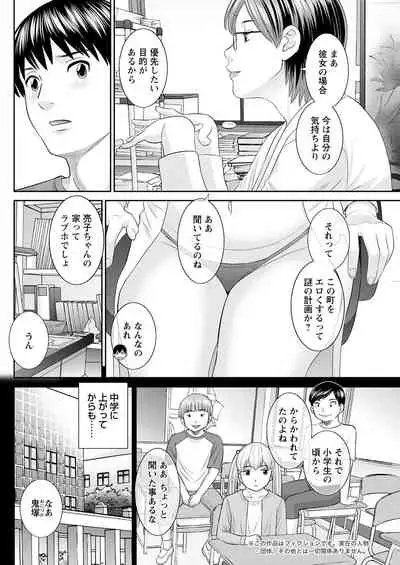 Action Pizazz 2021-09 [Digital]