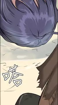 [Hong BanJang] Aharoo Ch.1-27 (English) (YoManga) (Ongoing)