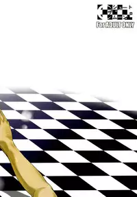 (C83) [Shoot The Moon (Fuetakishi)] Fukuyama-san 6 [English] [The Lusty Lady Project]