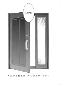 (C84) [SEM;COLON (Mitsu King)] ANOTHER WORLD (Ore no Imouto ga Konna ni Kawaii Wake ga Nai) [English] [_ragdoll]