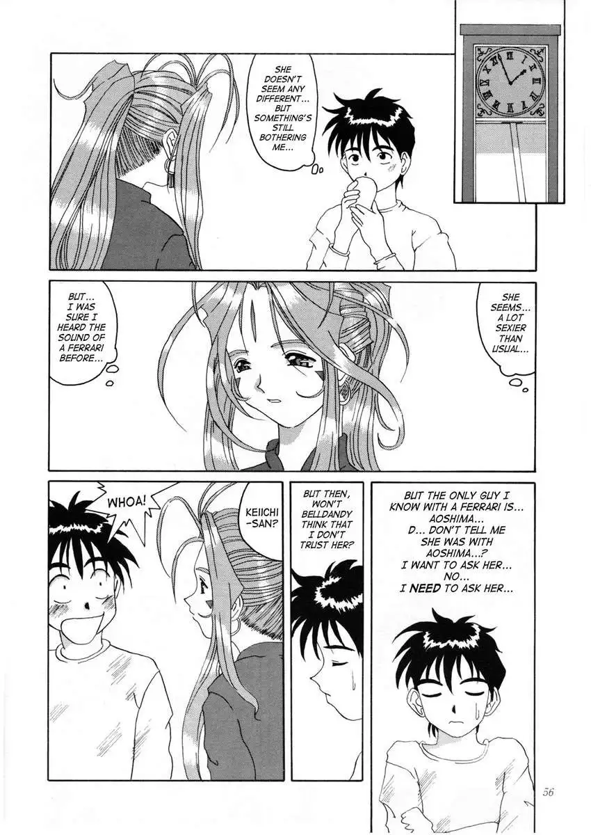 Nightmare of My Goddess Vol.2