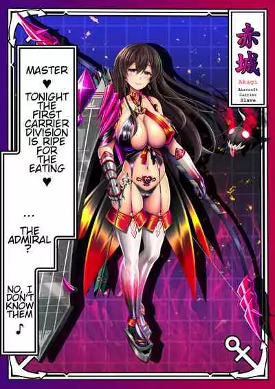 Akuochi Kanmusu Meikan 1 + 2.1