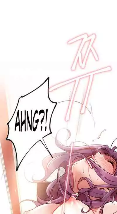 LIVE WITH : DO YOU WANT TO DO IT Ch. 1-8 [English]