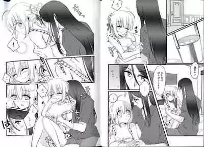 [RAKKAN (makott)] BURN BURN VACANCES (Lord El-Melloi II Sei no Jikenbo)