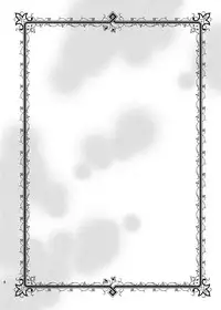 [Sakusaku Kangen Noushuku (Matashita Kintama)] Boku wa Papa Nanka ja nai | I'm Not the Father [English] {Hennojin} [Digital]