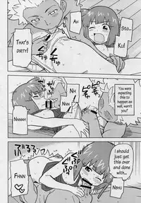 (C86) [Nanikaya (Sake)] Game Dakette Itta Daro! (Shinryaku! Ika Musume) [English] [AkazaChan]