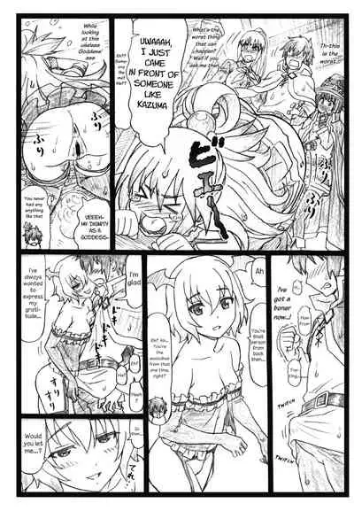 (C90) [Ohkura Bekkan (Ohkura Kazuya)] Majisuba (Kono Subarashii Sekai ni Syukufuku o!) [English]