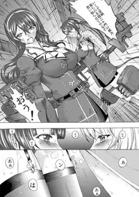 [Kino Manga Sekkeishitsu (Kino Hitoshi)] Yamato Shisu 4 (Kantai Collection -KanColle-) [Digital]