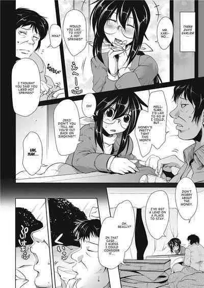 [Maban] Love Hair [English] [Project-H] [Uncensored]