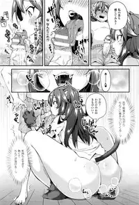 COMIC Unreal 2016-10 Vol. 63