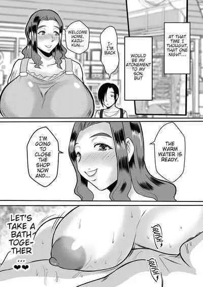 [Karakuri Korokke] Haha to no Yarinaoshi | Fixing things with Naught Mommy [English] [Poranya]