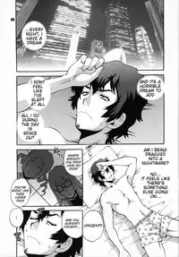 (COMIC1☆5) [SHALLOT COCO (Yukiyanagi)] Yukiyanagi no Hon 25 Catherine, Katherine! (Catherine) [English] {doujin-moe.us}