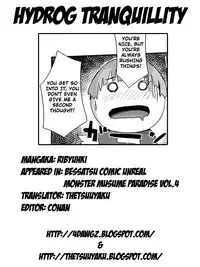 [Anthology] Bessatsu Comic Unreal Monster Musume Paradise Vol. 4 [English]