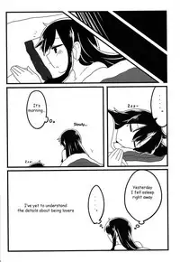 (C88) [pousse-cafe (Various)] Akagi x Kaga Shinkon Shoya Anthology - 1st bite ~Hokori no Chigiri~ (Kantai Collection -KanColle-) [English] ['Don't Mind Me' - the Army] [Incomplete]