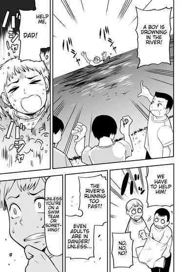 Watashi wa Tanin ni Mirarete Koufun suru Hentai Janai noni | I'm Not Some Pervert Who Gets Off On Being Watched!!