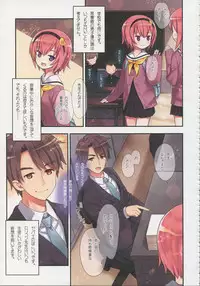 (Reitaisai 15) [Little Hamlet (Kiira)] Komeiji Satori no Ikenai Asobi (Touhou Project)