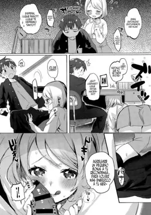 Gohoubi ♥ Sensation | Sensación ♥ Gratificante