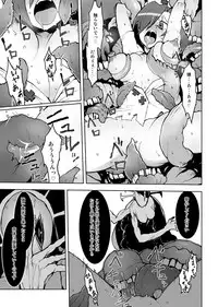 [Stuntmans (Kome Tsubu)] CLOUD MEMORY (Skullgirls) [Digital]