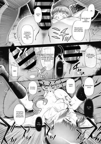 [Etomon Sanjuushi] The worst