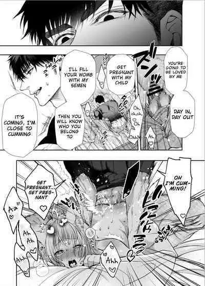 Muttsuri Akazukin-kun Kara wa Nige Rarenai | I Can't Escape From Mr. Naughty Red Riding Hood