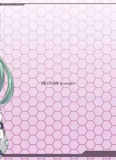 [Fruitsjam (Mikagami Sou)] Suzuya to Dousuru? Nani Shichau? 13 (Kantai Collection -KanColle-) [Digital]