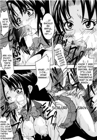 (C65) [St. Rio (Kitty, Kouenji Rei)] Full Otaku Panic [Rape Or Die] (Full Metal Panic!, R.O.D THE TV) [English] [EHCOVE]