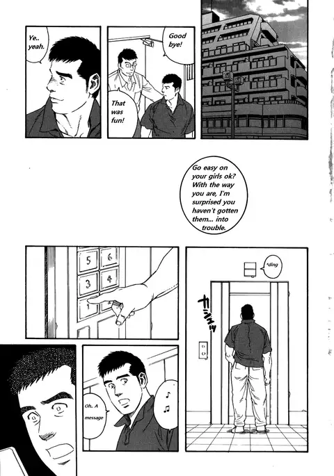 Gengoroh Tagame - Lover Boy