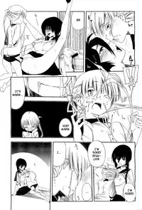 [Akaume] Banchou no Ohanashi | A Talk with the Banchou (COMIC Megastore H 2011-01) [English] [XCX Scans]