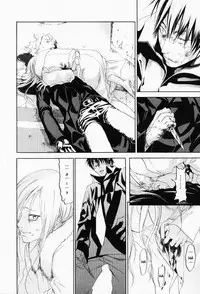 [Yonekura Kengo] The Yellow Hearts 3 [English] {Kenren}