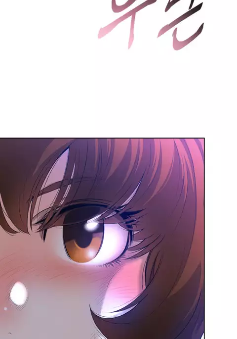 Perfect Half Ch.1-24