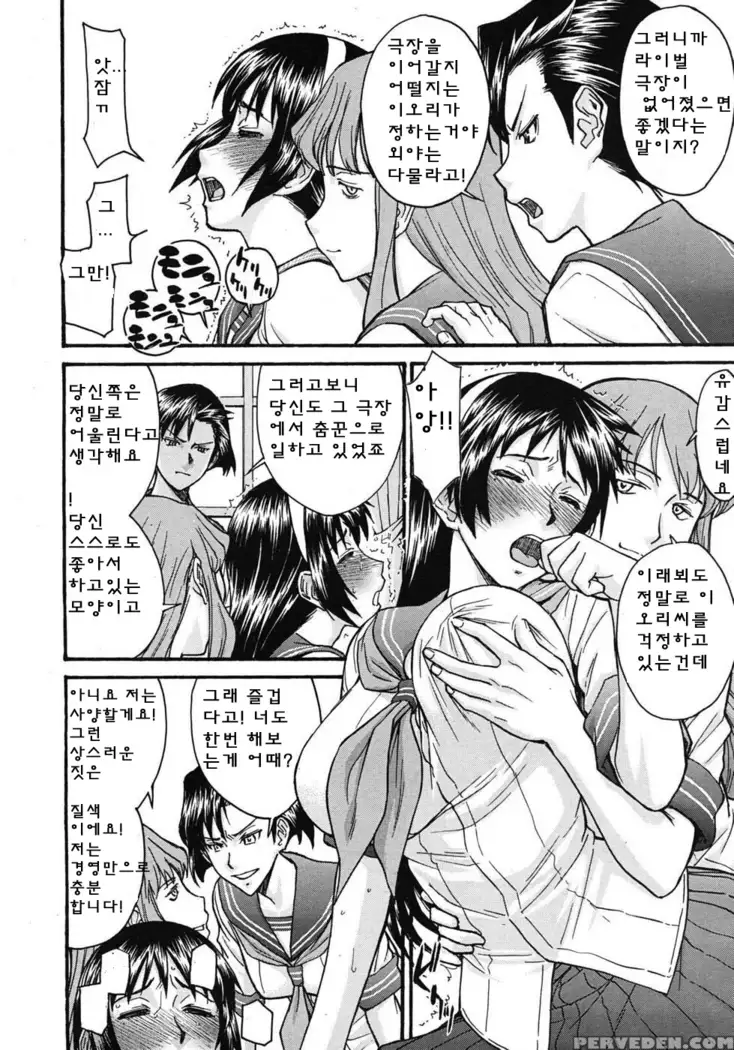 ミダラナシセン