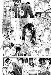 COMIC Tenma 2015-03