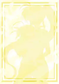 [MajesticRune (Kurogane)] Vivio no Mama (Mahou Shoujo Lyrical Nanoha) [Digital]